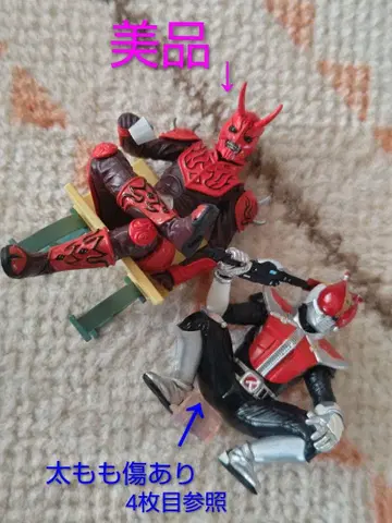 가면라이더 덴오 모모타로스 PALMLISE 제일복권