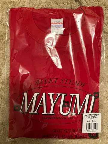 sweet steady 스이스테 최애 어필 T셔츠 빨간색 시라이시 마유미