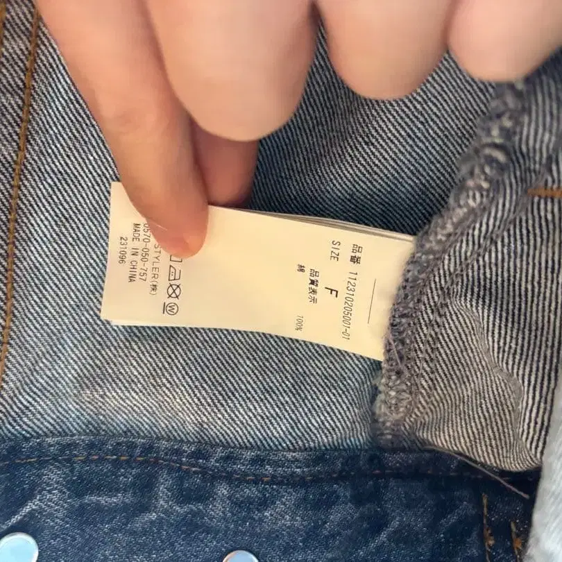 5번째 상품 이미지