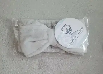 주술회전 룸웨어 컬렉션 회옥옥절 고죠 사토루 헤어밴드