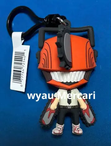 체인소 맨 백 클립