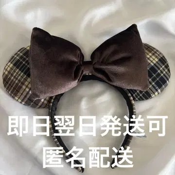 디즈니 머리띠 브라운 체크