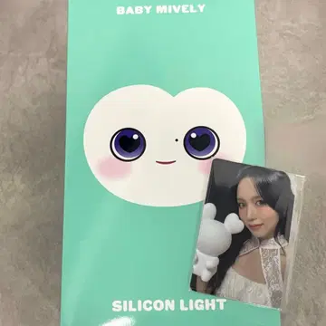 TWICE 실리콘 라이트 미나 트레이딩 카드 포함