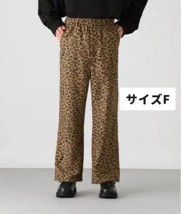 HARE 레오파드 무늬 팬츠