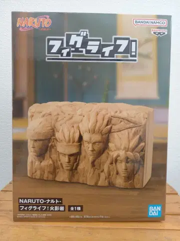 미개봉 새상품 NARUTO 나루토 피그라이프! 호카게 바위 피규어