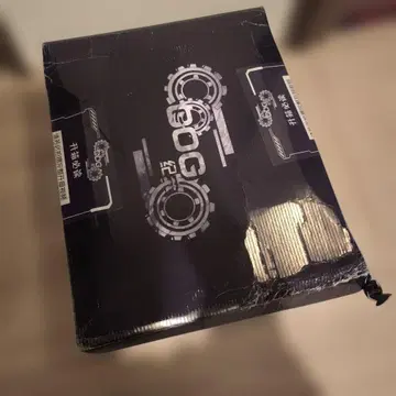 GOG 롱 부츠 사이즈 S