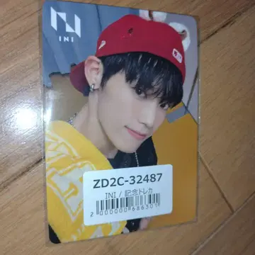 INI WINTER MAGIC 유니버셜 트레이딩 카드 기무라 마사야