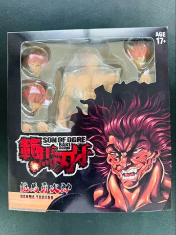 새상품 SON OF OGRE 한마 유지로 바키 피규어