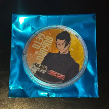 주술회전 라운드원 아크릴 코스터 게토 스구루