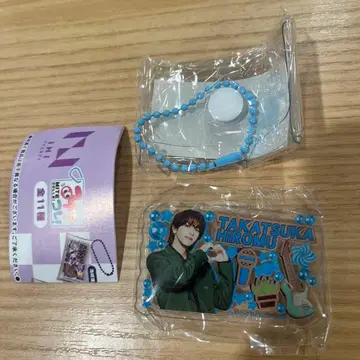 INI 봐 이거! 타카츠카 히로무