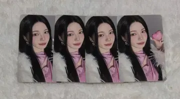 NiziU New Emotion 아야카 일반ver 트레이딩 카드