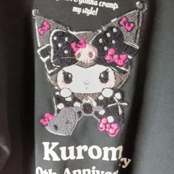 쿠로미 맨투맨 트레이닝복 사가 자수 L 블랙 마이멜로디