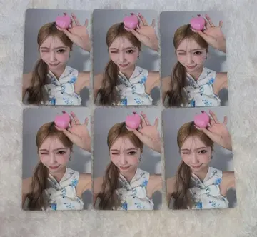 NiziU New Emotion 마유카 일반ver 트레이딩 카드