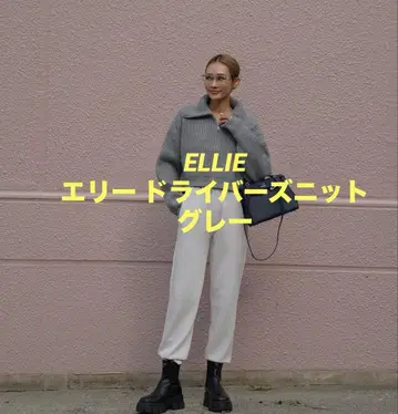 ELLIE 엘리 드라이버 니트 숏 기장 집업