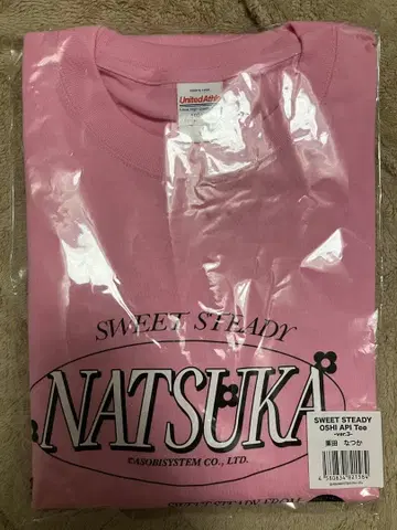 sweet steady 스이스테 최애 어필 T셔츠 핑크 쿠리타 나츠카