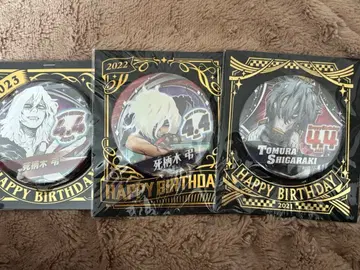 히로아카 시가라키 토무라 생일 캔뱃지
