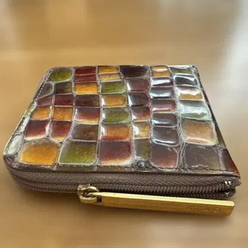 ATAO 지갑 오늘 발송