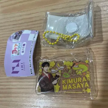 INI 기무라 마사야 캡슐 토이 봐!