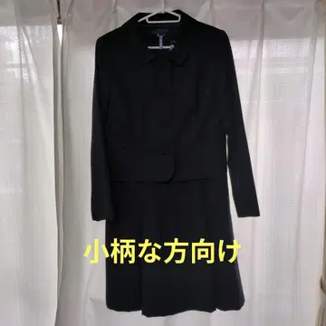 [에스코뮬] 둥근 카라 수험복 15호 다크 네이비