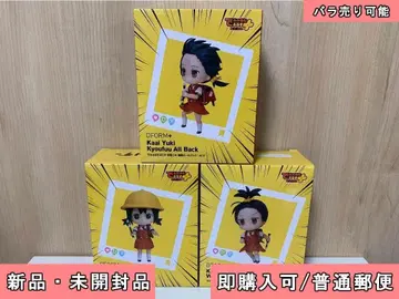 유코피 카아이 유키 데포름플러스 피규어 3종 세트 5