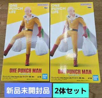 원펀맨 One Punch Life 사이타마 쇼핑 피규어 2체