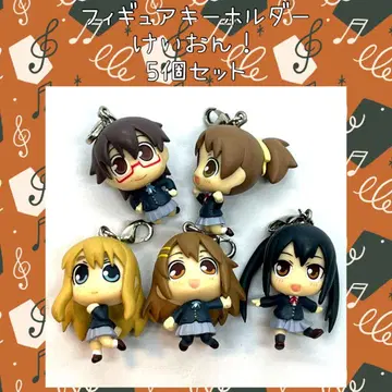 케이온! 유이 아즈사 와 유우 츠무기 큐티 피규어 마스코트 참 당시물