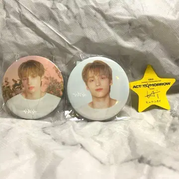 TXT 휴닝카이 캡슐 토이 캔뱃지 낙하물 ACT TOMORROW