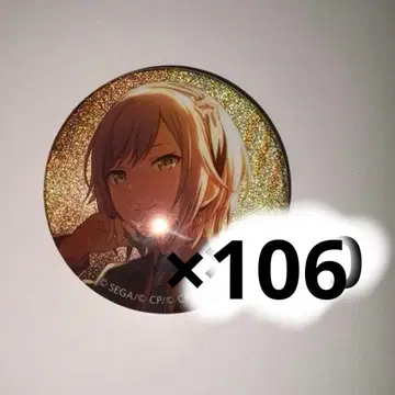 프로세카 히노모리 시호 캔뱃지 106개 26c