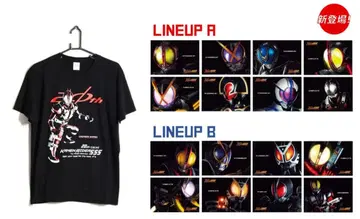 가면라이더 555 EXCEED상: T셔츠