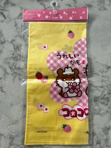 [ 헤이세이 레트로 ] 코로코로쿠리린 손수건