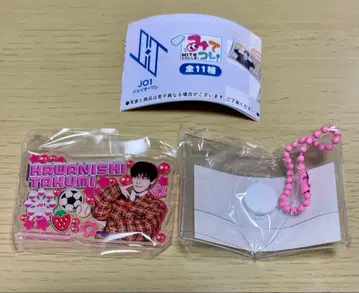 JO1 카와니시 타쿠미 보고 있어! 가챠