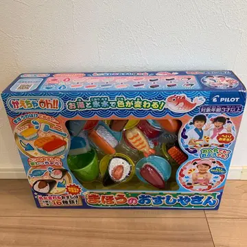 카에챠Oh!! 마법의 초밥집