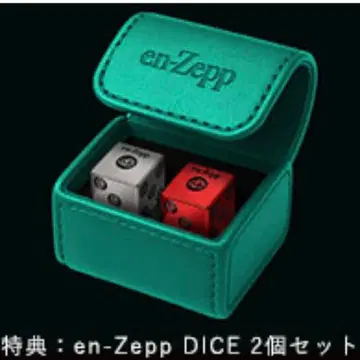 en~Zepp DICE 2개 세트