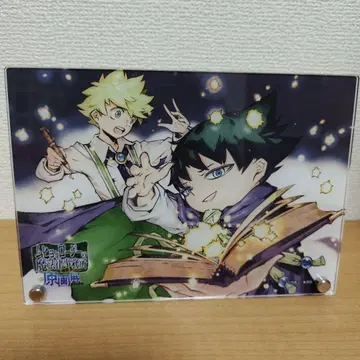 무효와 로지 마법 법률 상담 사무소 무효 로지전 아크릴 스탠드