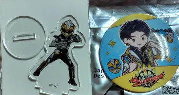 고주 50주년 A3 그래프 아트 곰 발톱 폴러