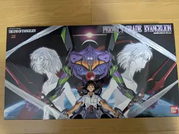 에반게리온 퍼펙트 그레이드 피규어