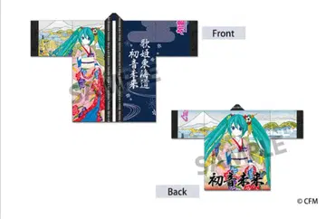 하츠네 미쿠 우키요에 가희 동해도 하피