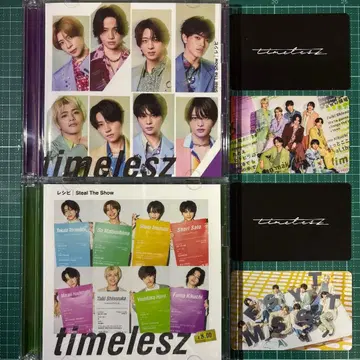 timelesz 싱글 STSx 레시피 초회 한정판 A.B