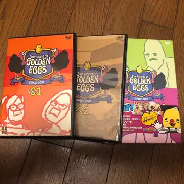 The World of Golden Eggs DVD 세트