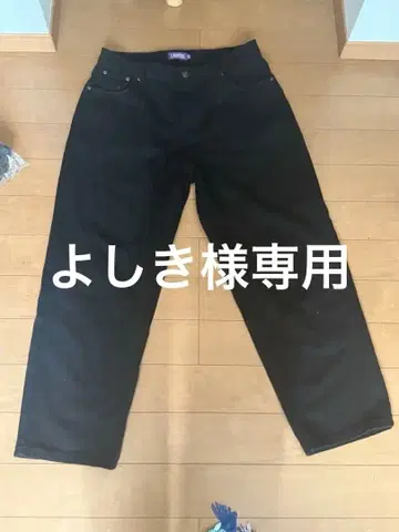 Labros 데님 팬츠 M 와이드 스트레이트