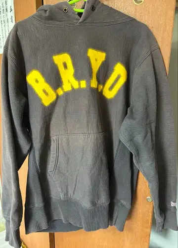 Cheswick L 사이즈 후드 부착 트레이닝복 브루클린