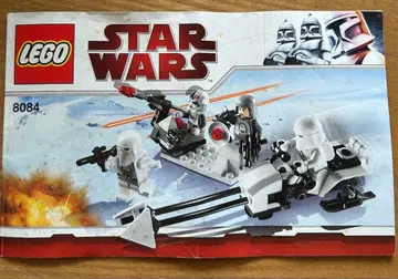LEGO 레고 8084 스타 워즈 스노우 트루퍼 배틀 팩