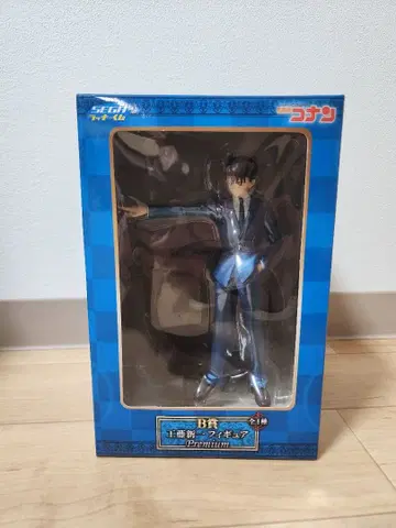 명탐정 코난 B상 프리미엄 피규어 SEGA