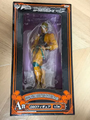 [ 제일복권 죠죠의 기묘한 모험 제3부 A상 DIO 피규어 ]