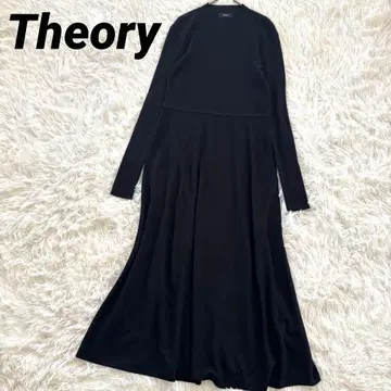 띠어리 리브 니트 롱 드레스 S 스트레치 원피스 블랙