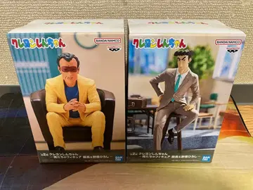 노하라 히로시 원장 선생님 피규어 짱구는 못말려 2종 세트