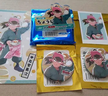 닌타마 란타로 스이파라 콜라보 쵸지 세트