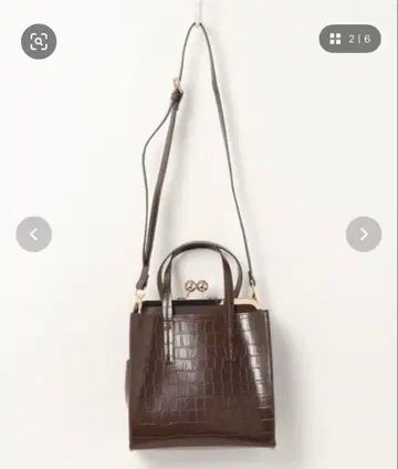 사미르 나스리 가마구치 토트백