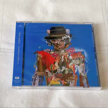 RADWIMPS TRIBUTE 앨범 CD Dear Jubilee