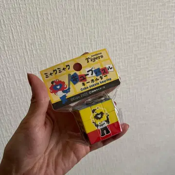 먀쿠먀쿠 한신 타이거즈 루빅스 큐브 퍼즐